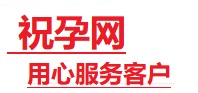 昂昂溪捐卵试管助孕机构-代媽网